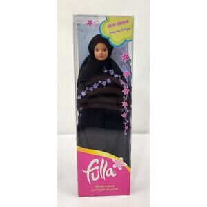 Fulla Arab Islamic Middle Eastern Doll: Abaya Outdoor Fashion- New Boy (2004)